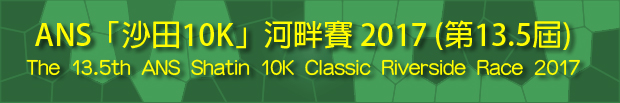 ST10K