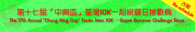 CH10K